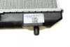 Фото 9 - радіатор охолодження Suzuki Swift 1.3-1.6 05- NRF 53582 Радіатор охолодження Suzuki Swift 1.3-1.6 05- NRF 53582 (фото 9)