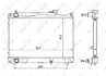 Радіатор охолодження Suzuki Grand Vitara/Vitara 2.0/2.5 94-03 NRF 53882 (фото 2)