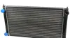 Радіатор охолодження VW Passat 1.6-1.8 88-97 NRF 539501 (фото 1)