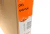 Радіатор охолодження Opel Astra F 1.4-2.0i 91-02 NRF 54201 (фото 3)