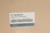 Радіатор пічки Hyundai Santa Fe II 2.2D/2.7 06-12 NRF 54425 (фото 2)