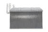 Радіатор пічки BMW X5 (E70/F15/F85) 06- NRF 54437 (фото 4)