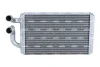 Радіатор пічки VW Passat 96-05 NRF 54455 (фото 1)
