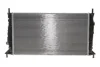 Радіатор охолодження Ford Focus 04-/Mazda 3 03-/Volvo C30/C70/S40/V50 04- NRF 550014 (фото 4)