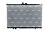 Радіатор охолодження Mitsubishi Outlander 2.0 03-06 NRF 550041 (фото 1)