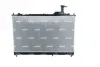 Радіатор охолодження Mitsubishi Outlander 2.0-3.0 12- (МКПП) NRF 550054 (фото 3)