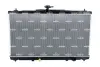 Радіатор охолодження Toyota Camry 2.5 11- NRF 550109 (фото 1)