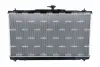Радіатор охолодження Toyota Camry 2.5 11- NRF 550109 (фото 3)