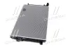 Радіатор двигуна (акпп/мкпп) SKODA YETI VW BEETLE, CADDY ALLTRACK, CADDY ALLTRACK/MINIVAN, CADDY IV, CADDY IV/MINIVAN, CC B7, GOLF VI, JETTA IV, SCIROCCO III 1.4-2.0D 11.09- NRF 550140 (фото 2)