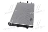 Радіатор двигуна (акпп/мкпп) SKODA YETI VW BEETLE, CADDY ALLTRACK, CADDY ALLTRACK/MINIVAN, CADDY IV, CADDY IV/MINIVAN, CC B7, GOLF VI, JETTA IV, SCIROCCO III 1.4-2.0D 11.09- NRF 550140 (фото 4)