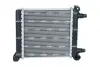 Радіатор двигуна BMW 1 (F40), 2 (F45), 2 GRAN COUPE (F44), 2 GRAN TOURER (F46), 2 GRAN TOURER VAN (F46), X1 (F48), X2 (F39) MINI COUNTRYMAN (F60) 1.5/1.5H/2.0 03.14- NRF 550235 (фото 1)