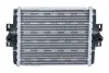 Радіатор охолодження BMW 3 (F30/F80) 11-18 N20/N26/N57 NRF 550241 (фото 1)