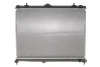 Радіатор охолодження Peugeot 208/2008 1.2 PureTech/1.5 BlueHDI 19- NRF 550336 (фото 4)