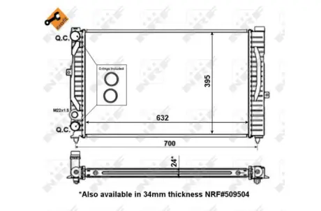 Радіатор охолодження Audi A6/VW Passat 1.6-2.3 97-05 NRF 56127