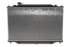 Радіатор охолодження Mazda 6 2.2 MZR-CD 07-12 (МКПП) NRF 58416 (фото 4)