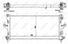 Радіатор охолодження Citroen Jumper/Fiat Ducato/Peugeot Boxer 3.0HDi 06- NRF 58424 (фото 3)