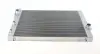 Радіатор охолодження BMW X5(E70) 3.0d-3.5i 07- NRF 58467 (фото 1)