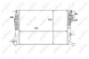 Радіатор охолодження Renault Scenic III 1.9dCi/2.0 09-16 NRF 58488 (фото 1)