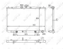 Радіатор охолодження Lexus RX 3.5 08-15 NRF 58611 (фото 4)