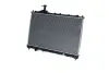 Радіатор охолодження Mitsubishi Outlander III 2.2 DI-D 12- NRF 59247 (фото 1)
