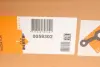 Радіатор охолодження двигуна NRF 59302 (фото 2)