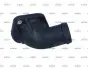 Фланець системи охолодження VW T3/Golf/Passat/Audi A4/A6 81-05 NRF 775051 (фото 3)
