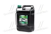 Олива гідравл. OILRIGHT МГЕ-46В (Каністра 10л) OIL RIGHT 2601 (фото 1)