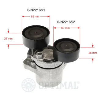 Натягувач ременя Optimal 0-N2216 - фото Натягувач ременя Optimal 0-N2216