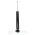 Амортизатор Optimal A-1207G (фото 3)