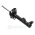 Амортизатор Optimal A-1401G (фото 1)