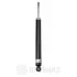 Амортизатор Optimal A-1468G (фото 2)