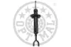 Амортизатор Optimal A-2101G (фото 3)