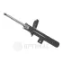 Амортизатор Optimal A-3036GR (фото 1)