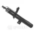 Амортизатор Optimal A-3068GR (фото 1)