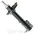 Амортизатор Optimal A-3081GR (фото 1)