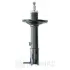 Амортизатор Optimal A-3081GR (фото 2)