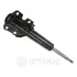 Амортизатор Optimal A-3091H (фото 2)