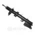 Амортизатор Optimal A-3101G (фото 1)