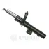 Амортизатор Optimal A-3109GR (фото 1)