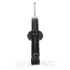Амортизатор Optimal A-3176G (фото 2)