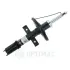 Амортизатор Optimal A-3217G (фото 2)