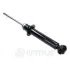 Амортизатор Optimal A-3615G (фото 1)