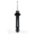 Амортизатор Optimal A-3615G (фото 3)