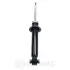 Амортизатор Optimal A-3615G (фото 4)