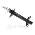 Амортизатор Optimal A-3648G (фото 1)