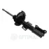 Амортизатор Optimal A-3651G (фото 1)