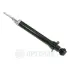 Амортизатор Optimal A-3671G (фото 1)