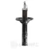 Амортизатор Optimal A-3691G (фото 2)