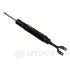 Амортизатор Optimal A-3695G (фото 1)