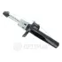 Амортизатор Optimal A-3699G (фото 1)